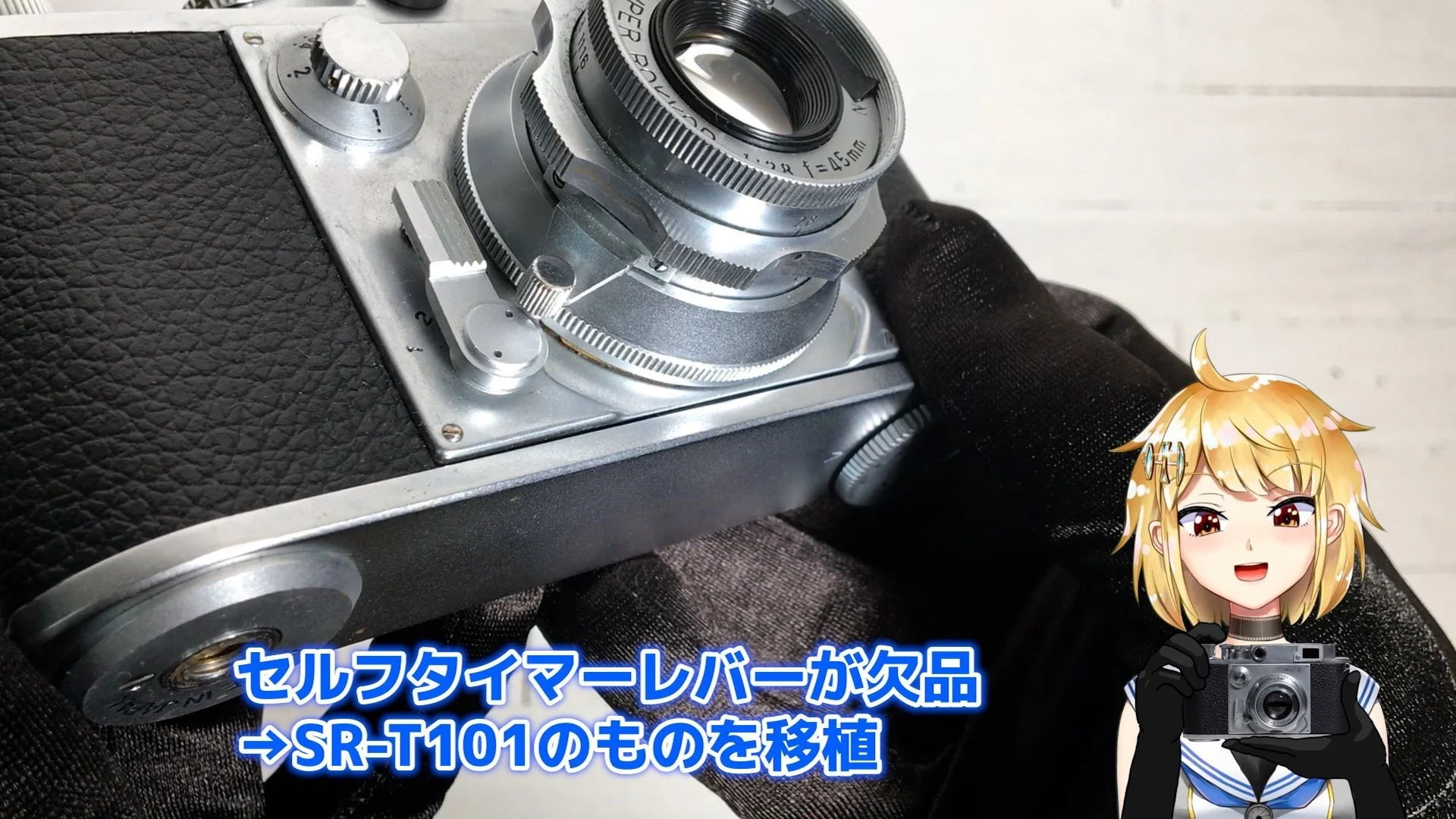 実用•珍品•作例あり】Topcor 35mm f2.8 + Nicca 5 9d74f875-s.jpg