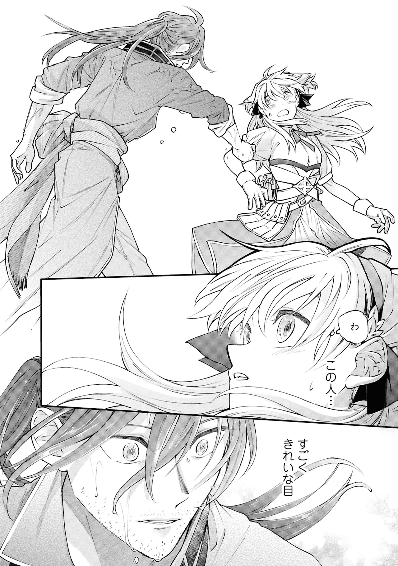 井上淳哉 直筆サイン入り複製原画 シリアルNo.1 BTOOOM! ヒミコ 井上