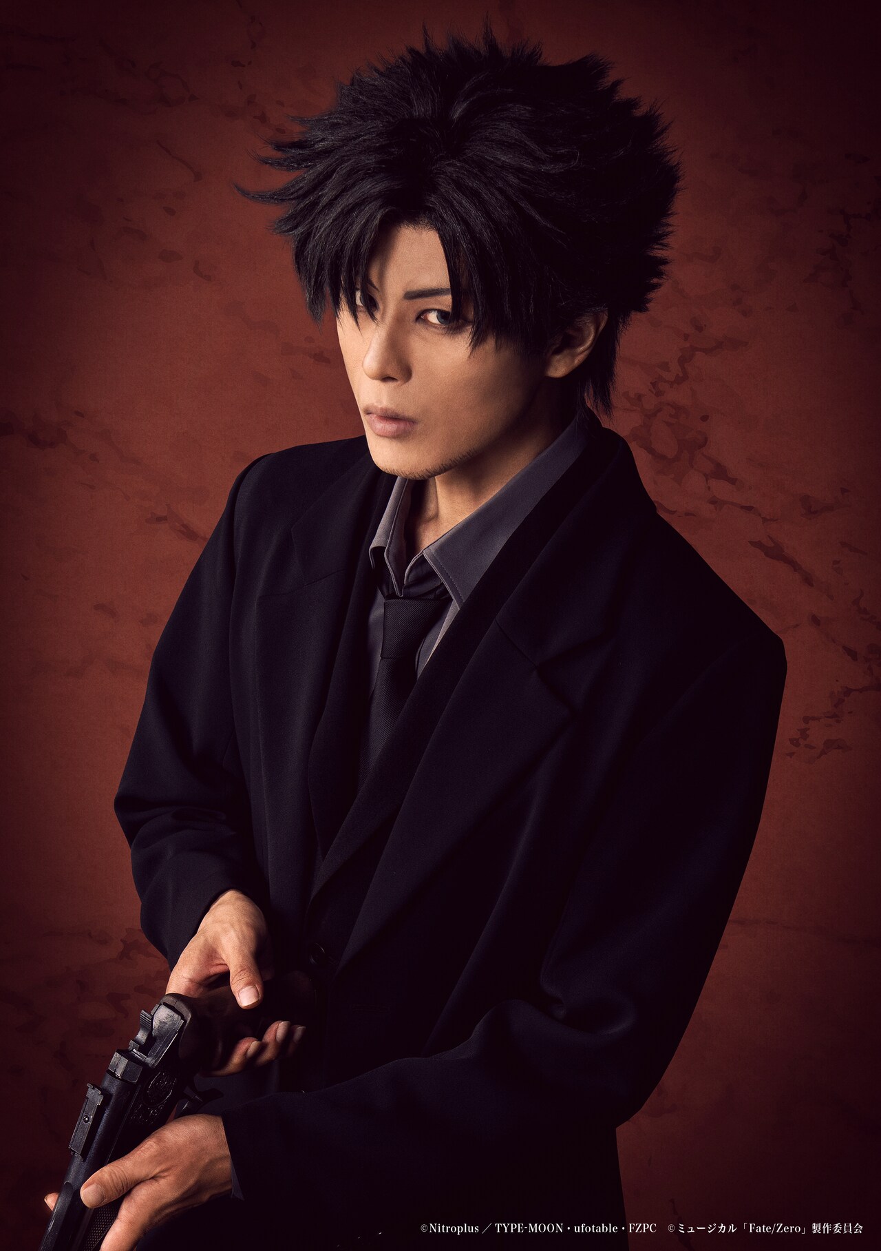 衛宮切嗣 言峰綺礼 Fate ufotable zero 非売品 特典 ufotable DINING Fate/