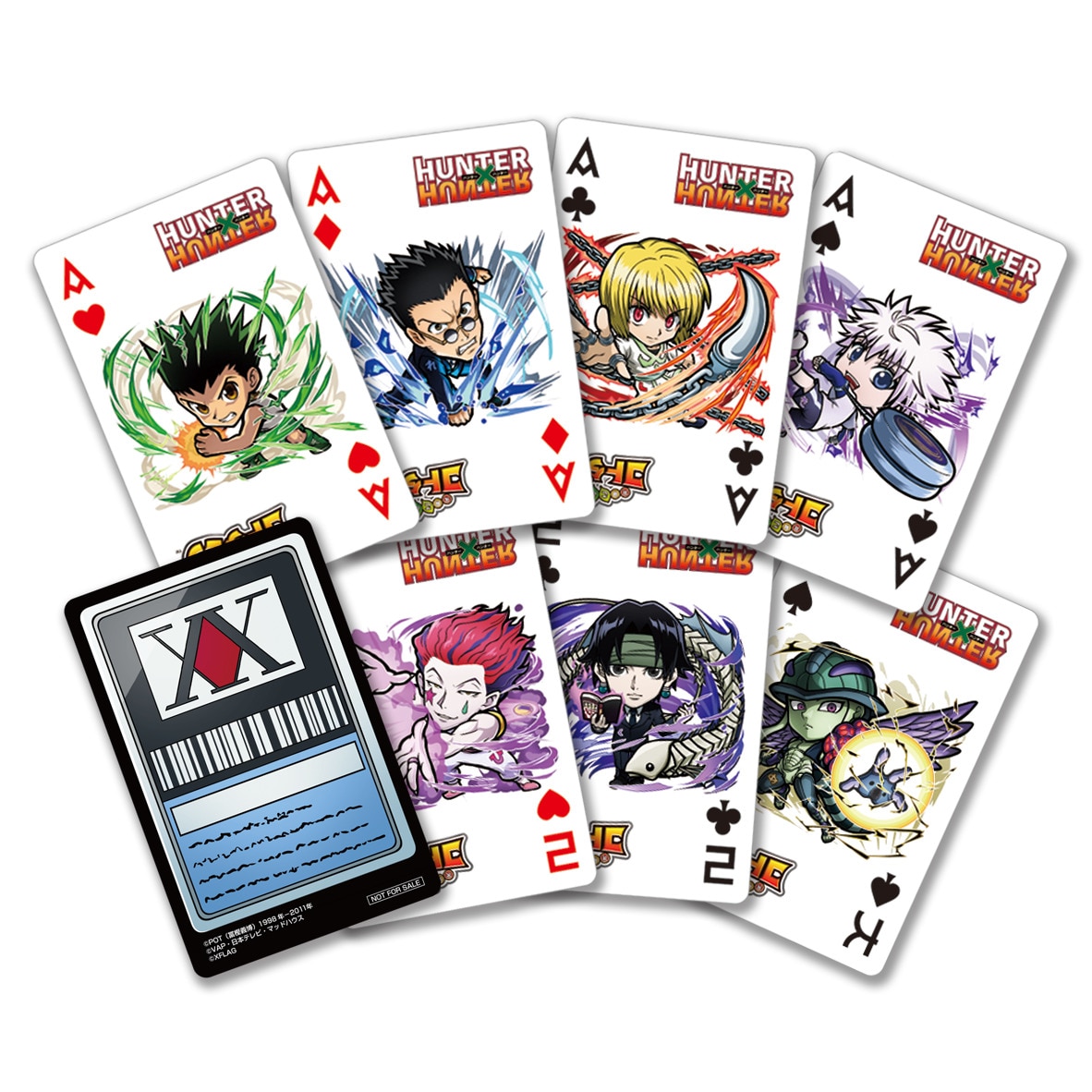 ハンターハンター コトダマン 限定 トランプ カード レイザー 14人の