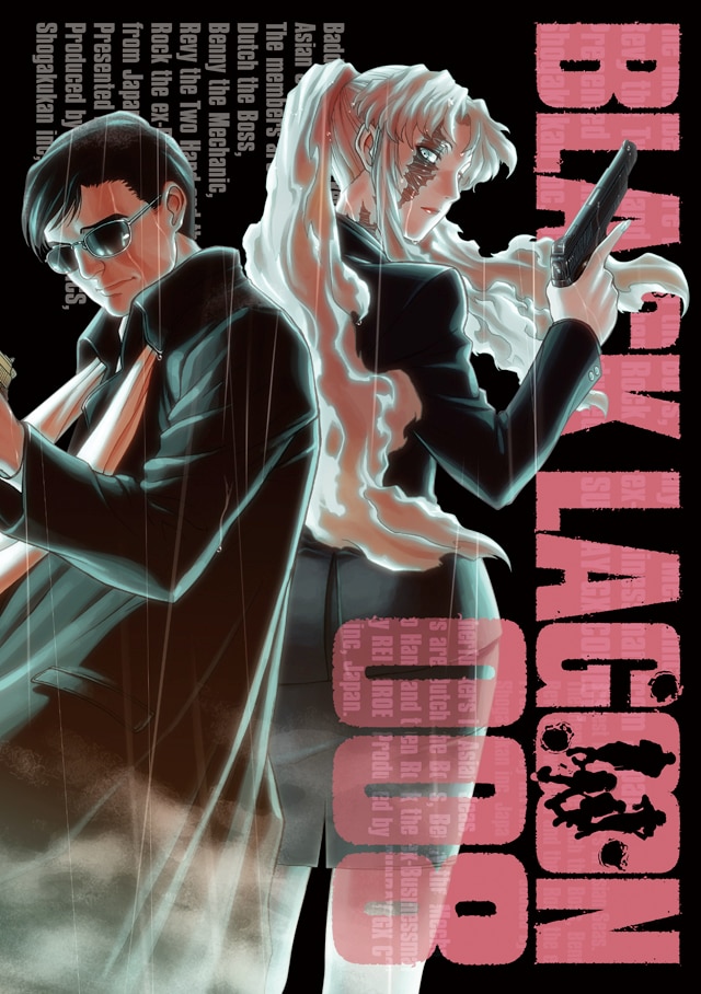 box_bl8.jpg?impolicy=lt&