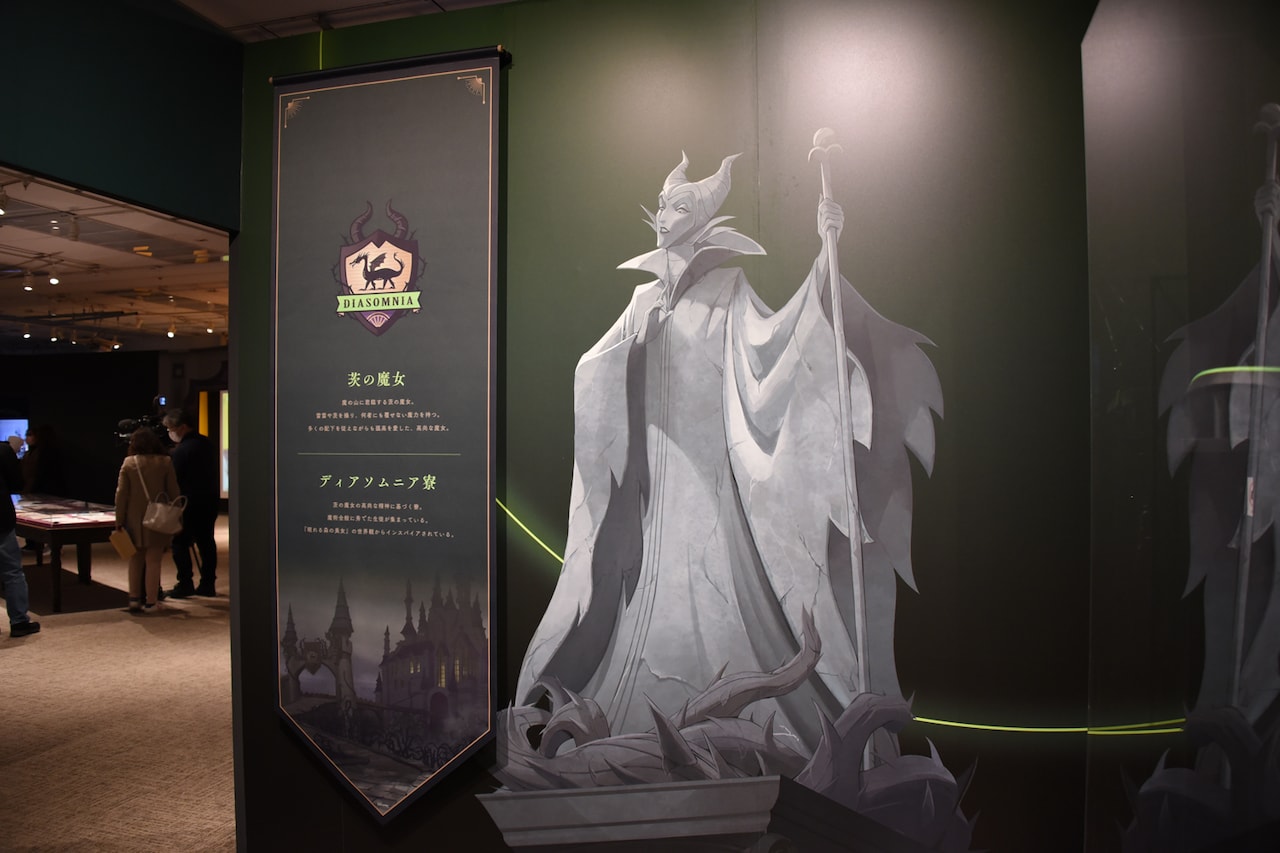 ディズニー ツイステッドワンダーランド展｜ヴィランズから生まれた
