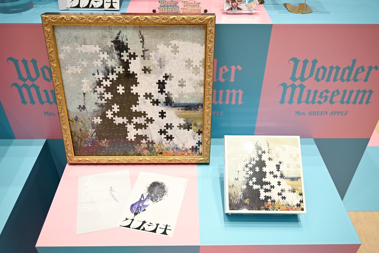ミセスグリーンアップル Wonder Museum 天国 ジグソーパズル Wonder