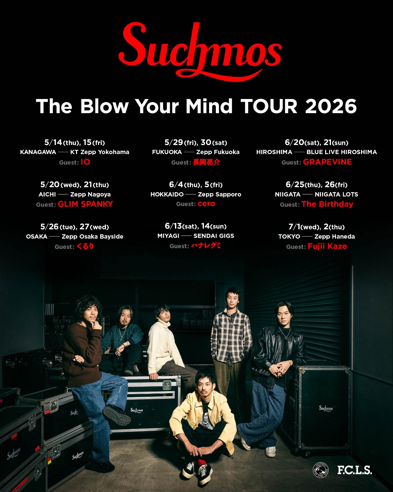 Suchmos The Blow Your Mind TOUR 2026」ビジュアル [画像ギャラリー 1