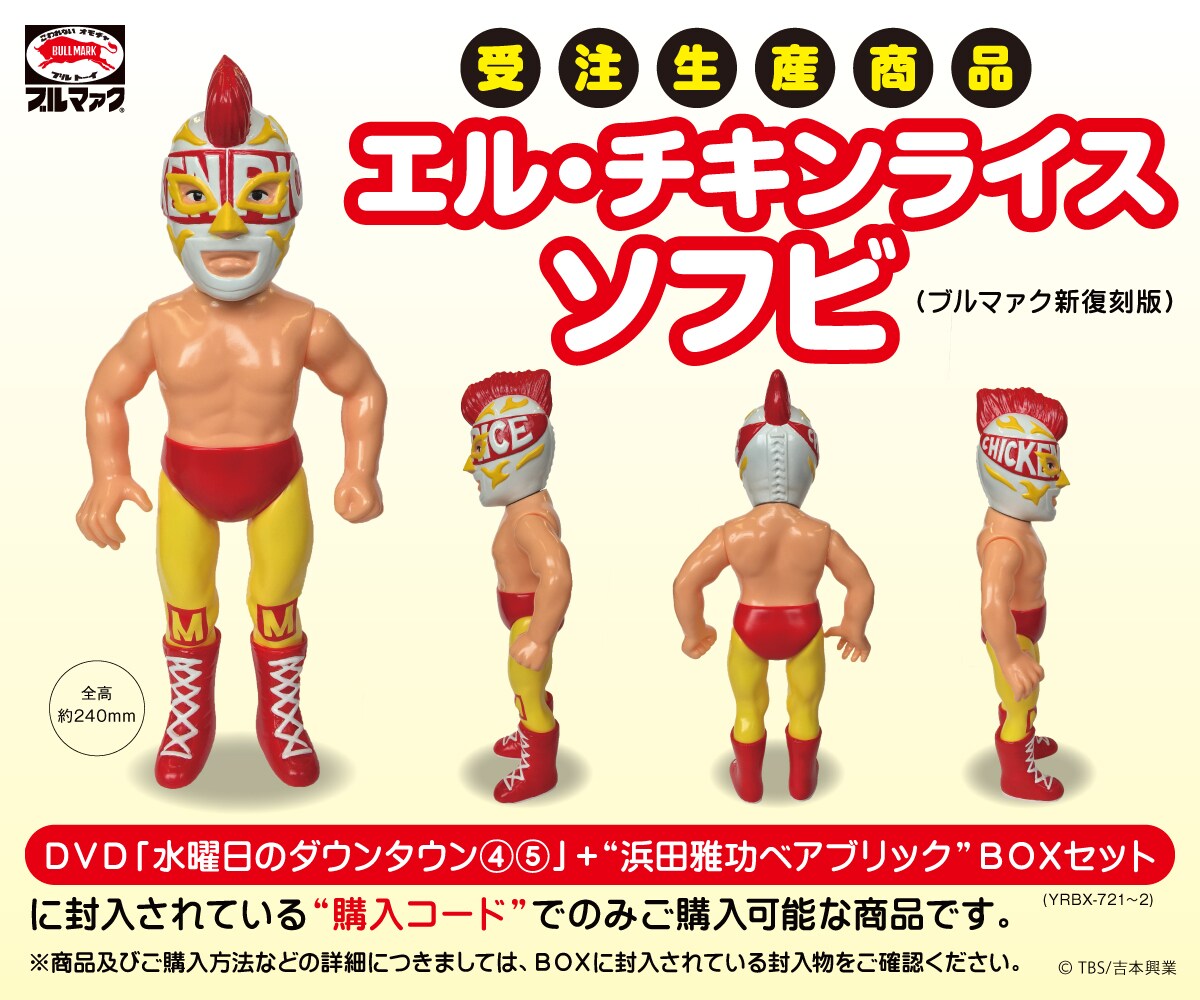 0624_wd_chicken.jpg?impolicy=