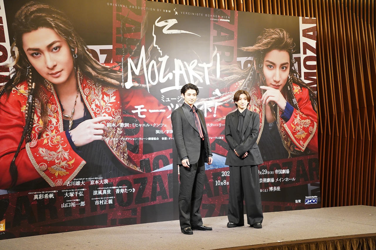 モーツァルト！」2021年キャスト Blu-ray 山崎育三郎 ver 5個