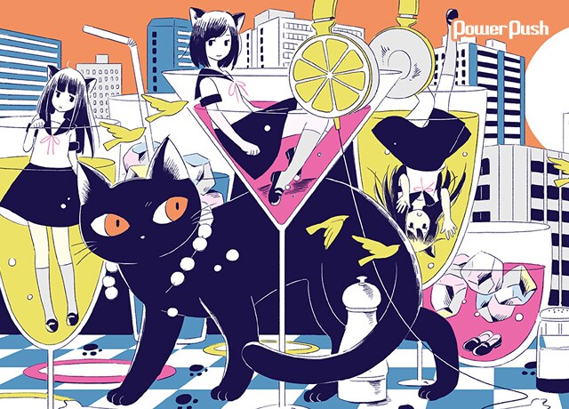 96猫「7S」特集｜96猫×伊東歌詞太郎・96猫×ろん 「ニコ動」とメジャー