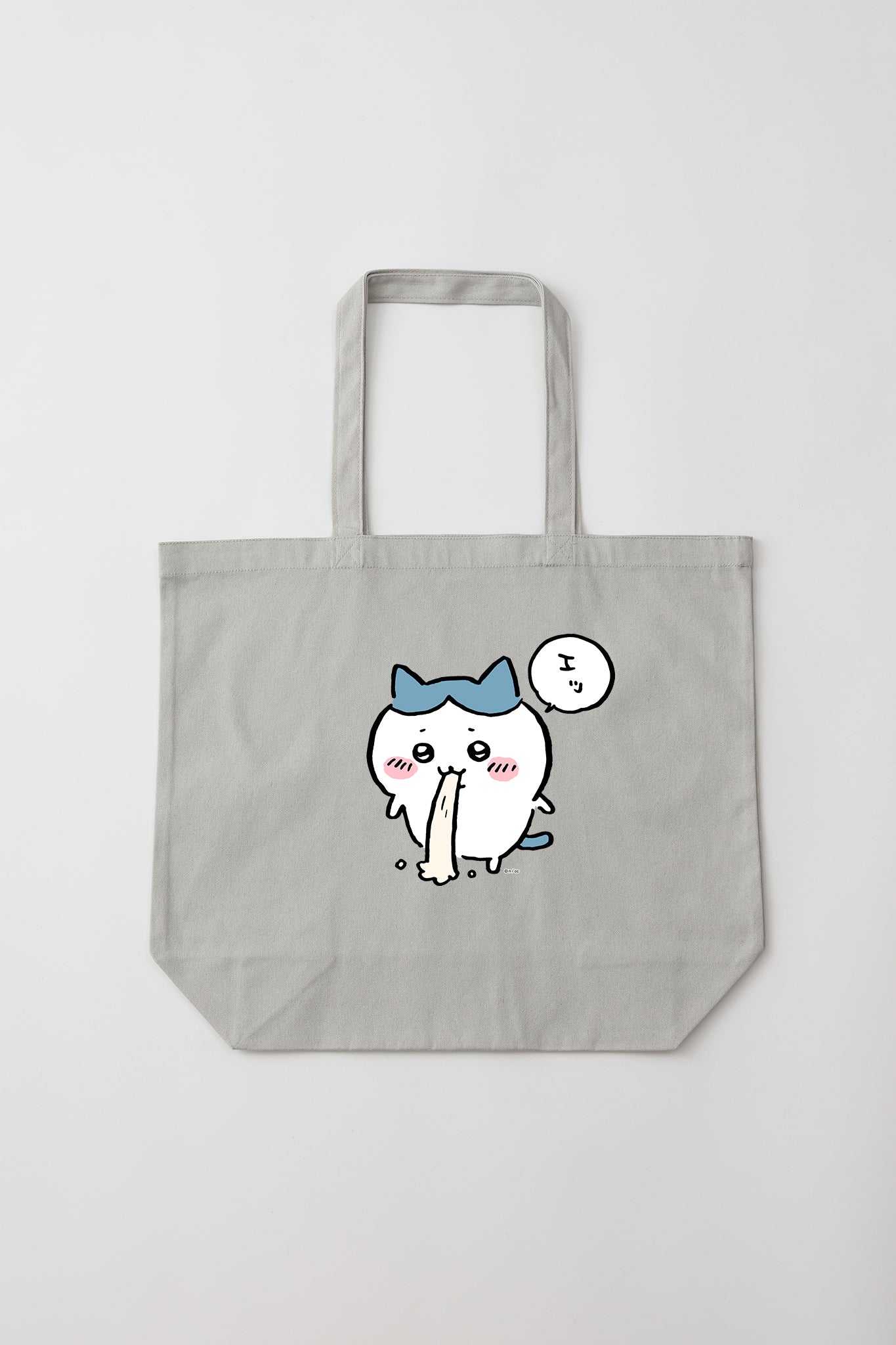 ちいかわ 毛玉でた トートバッグ Lサイズ – Talking Heads ODM