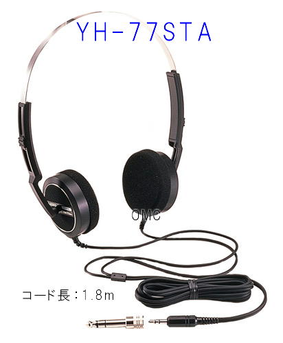 FT-991AM HF/VHF/UHFオールモードトランシーバー50W