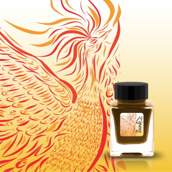 ガラスペン＆インク「Zepfyr（ゼファー）／Zipang（ジパング