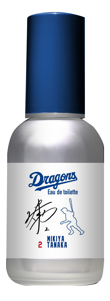 ドラゴンズコラボ