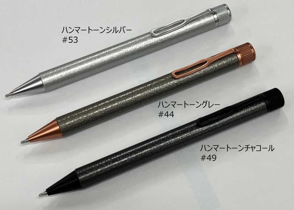 SAKURA craft_lab 010 サクラ クラフトラボ 010 ハンマートーン塗装