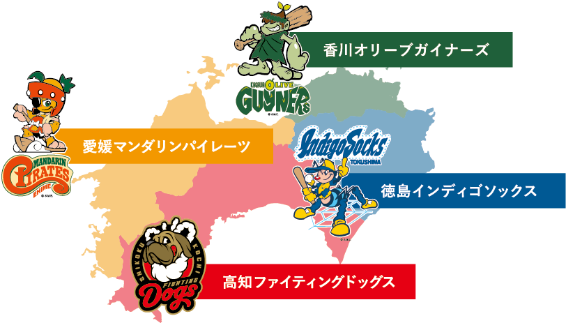 独立リーグ】バス移動の現状を解説！ | 魂の野球ブログ