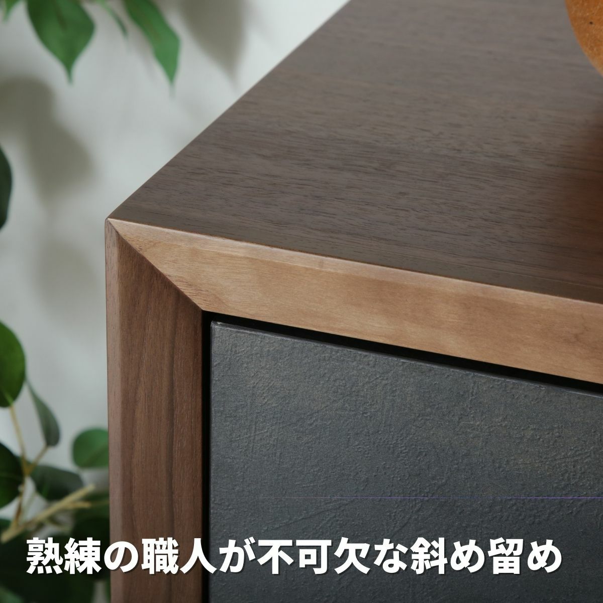 ☆Aya,☆ロ型(楠、無塗装)無垢家具キャビネット製作○確認 ☆Aya,☆ロ