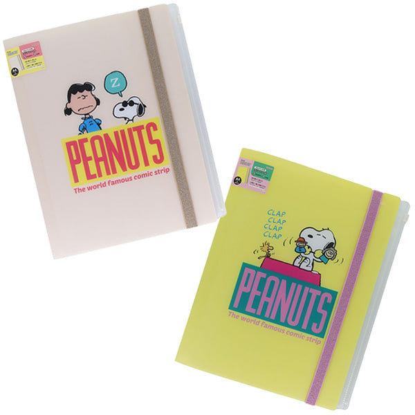 ファイルの商品一覧ページ - 限定グッズ多数【公式】スヌーピーグッズ通販