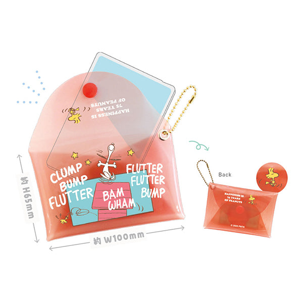 スヌーピー シークレットクリアマルチケース (75years)