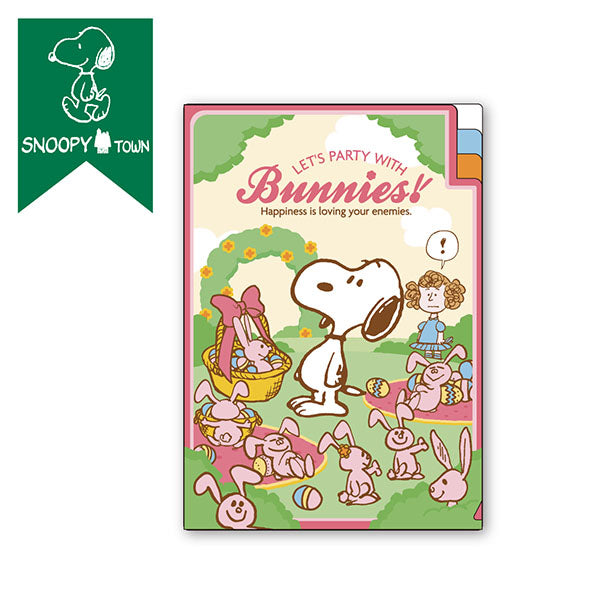 ファイルの商品一覧ページ - 限定グッズ多数【公式】スヌーピーグッズ通販