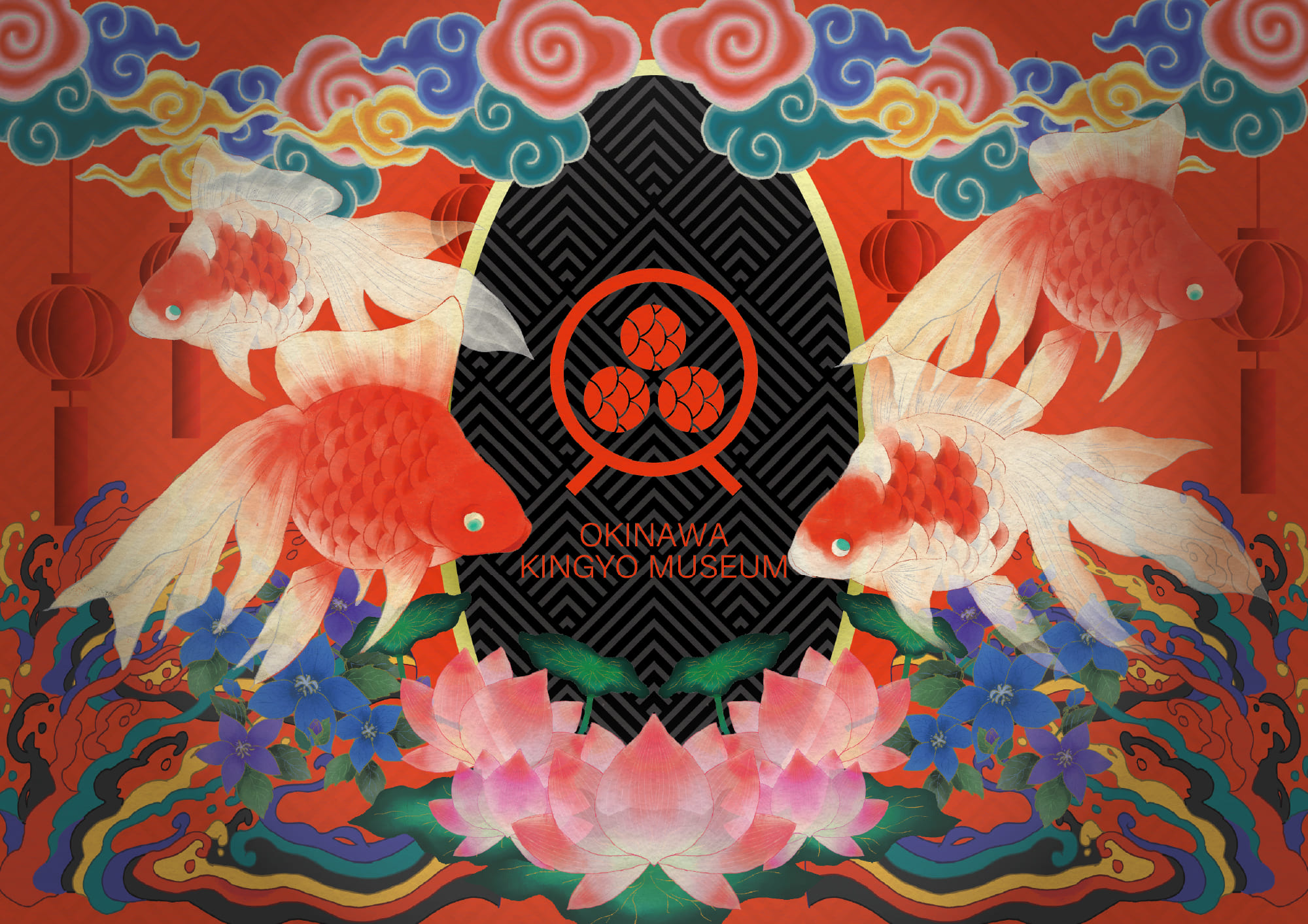 フロア紹介 | 沖縄金魚ミュージアム