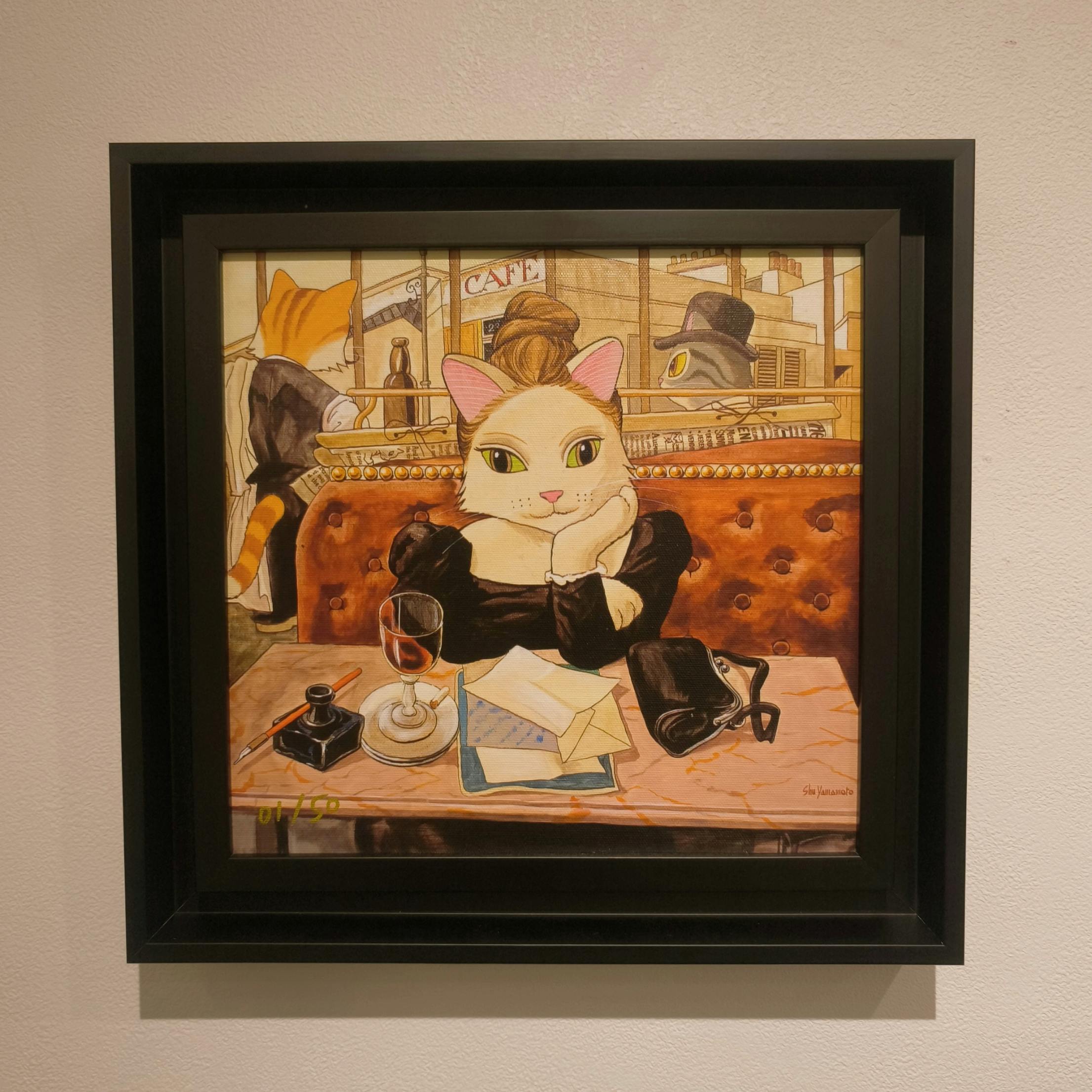 カフェにて / 藤田 猫治(レオニャール・フジタ) 作：シュー・ヤマモト