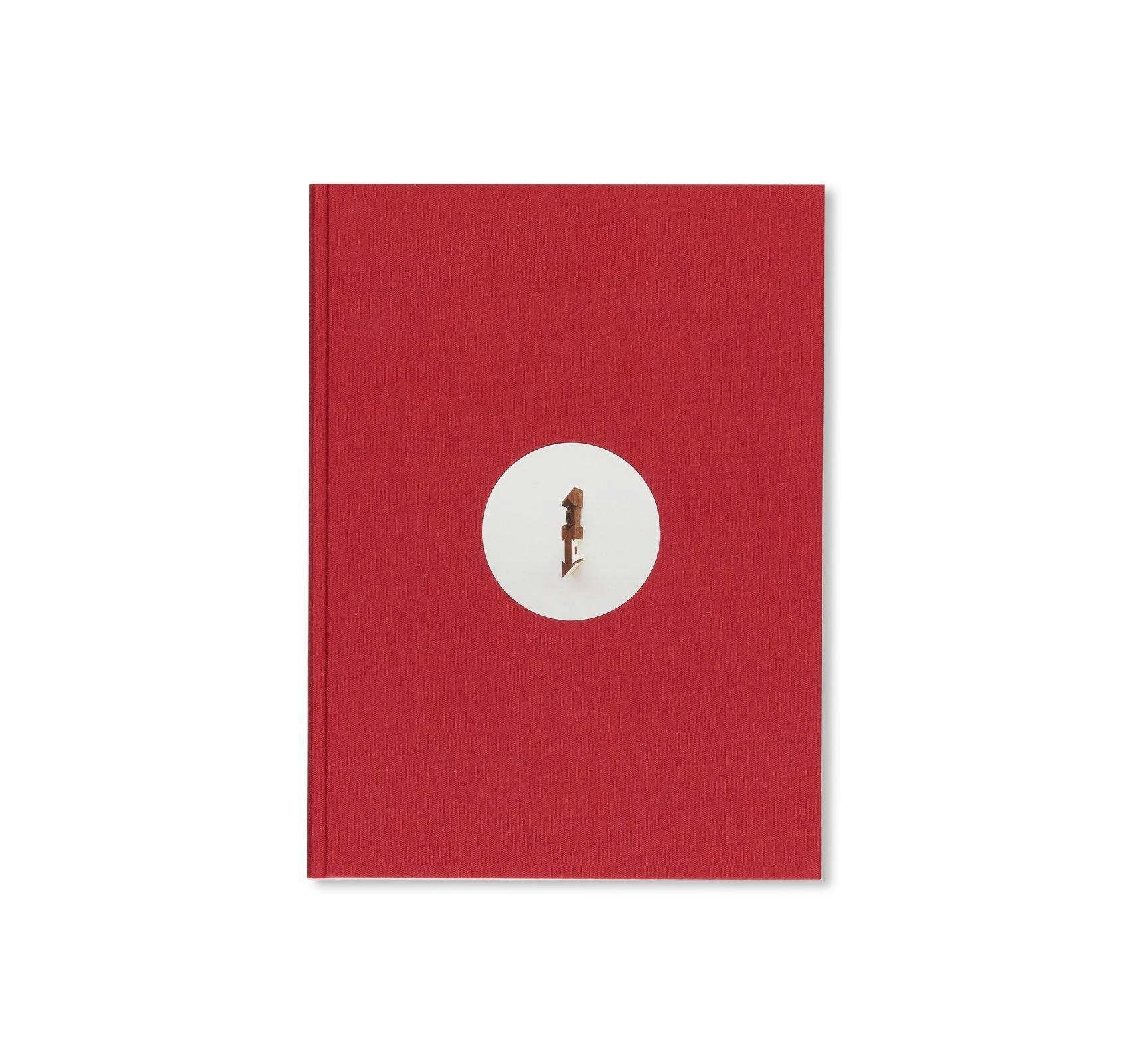 VISIBLE LABOR：ガブリエル・オロスコ | OIL - 現代アート・絵画の販売