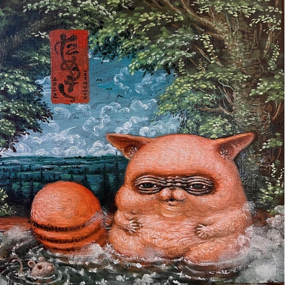 井上時田大輔のプロフィールと作品一覧 | OIL - 現代アート・絵画の