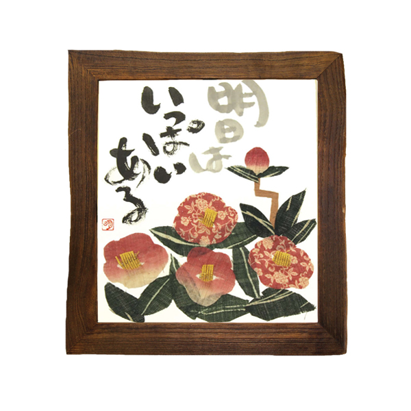 越後桐 手ぬぐい額 天然木 新潟県産 桐 額 アート インテリア 【公式通販】