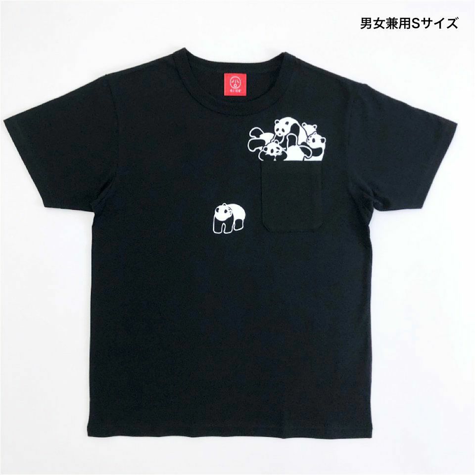 KYGO オフィシャルグッズ Panda Tee パンダ Tシャツ XXLサイズ