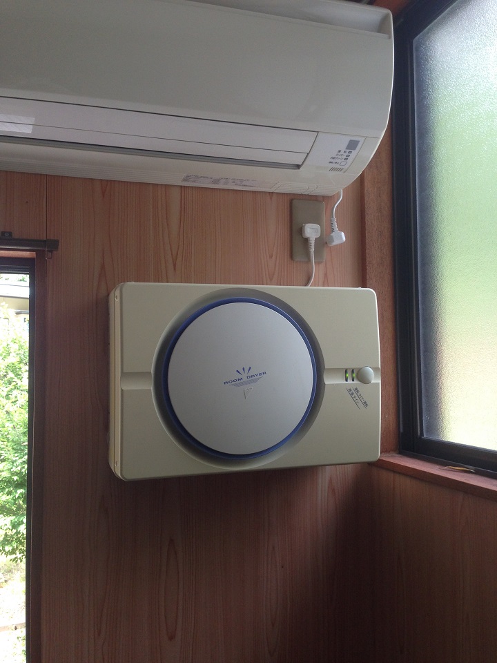 52)別荘の湿気はダイキンのルームドライヤー＆カライエで解決だ