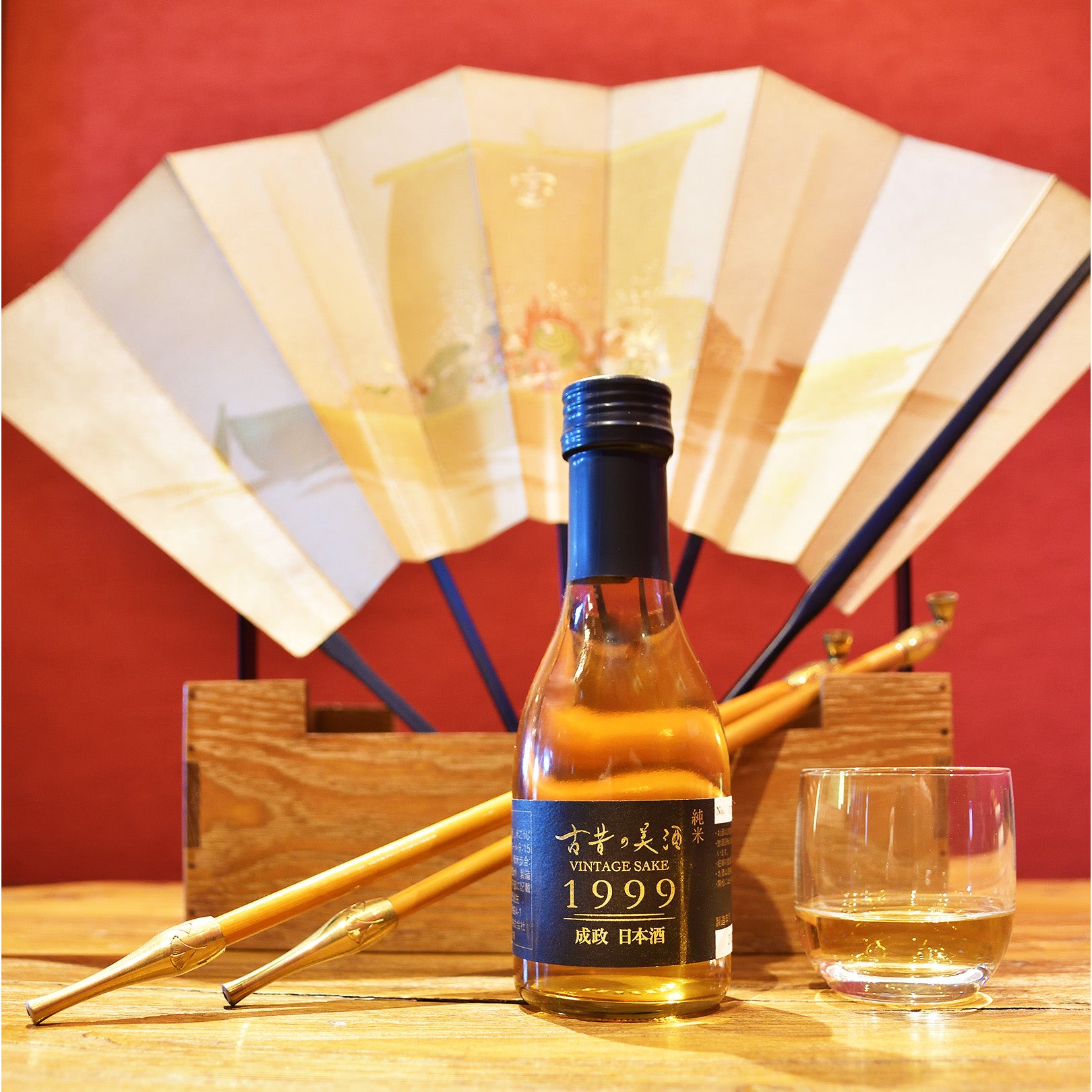 古昔の寿』 Vintage1997,1998,1999 3種飲み比べセット – 【古昔の美酒