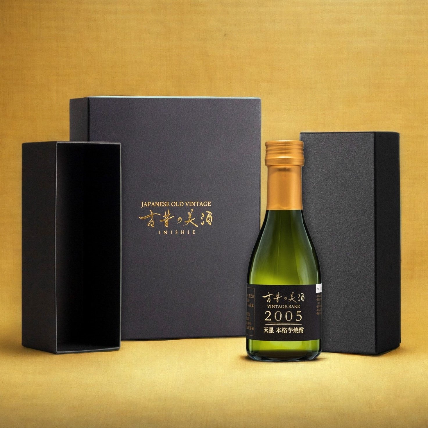 高級麦焼酎＆米焼酎飲み比べセット 長期熟成希少古酒『瑞鷹＆房の露