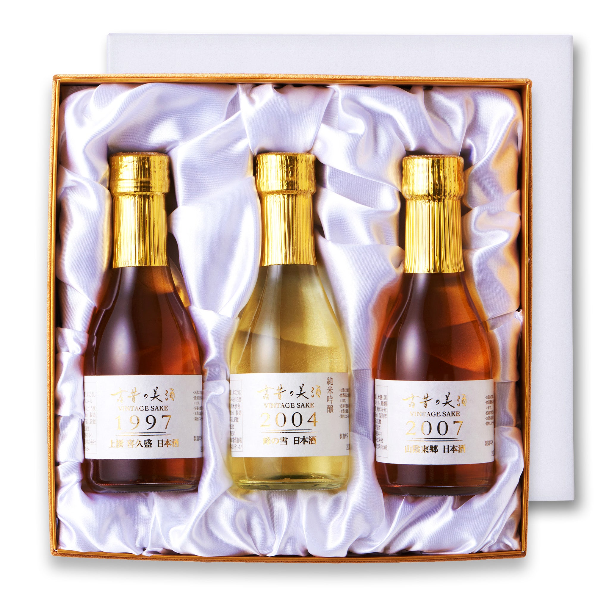 高級日本酒ギフト『蒼』Vintage1997,2004,2007 3種セット – 【古昔の