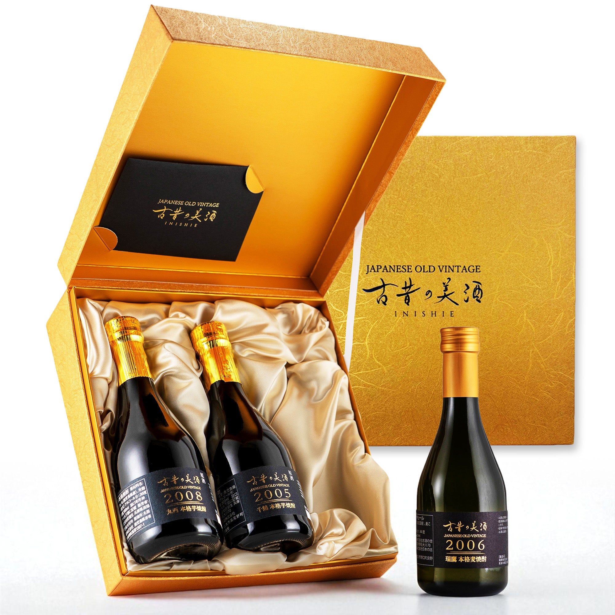 高級 芋焼酎・麦焼酎 3銘柄飲み比べセット『時の綾』 – 【古昔の美酒