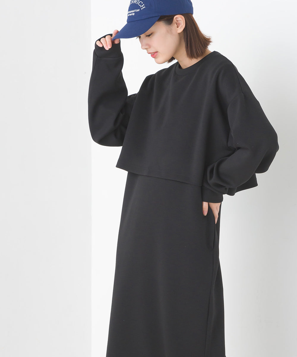 hbB】【OMNES】ダンボールニット ショートプルオーバー Vネック