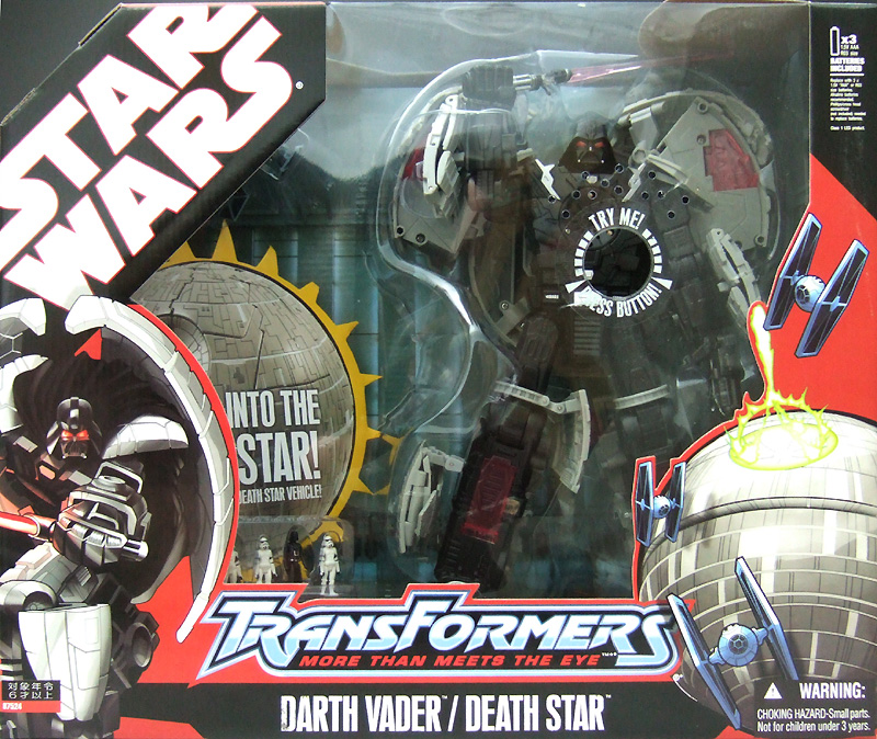 スターウォーズ トランスフォーマー ダースベイダー スター