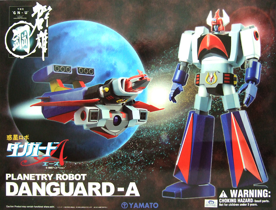 群雄【鋼】 ダンガードA YAMATO