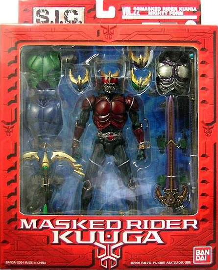 特撮 S.I.C. LimitedMaskedRider Hibiki MAZZORA
