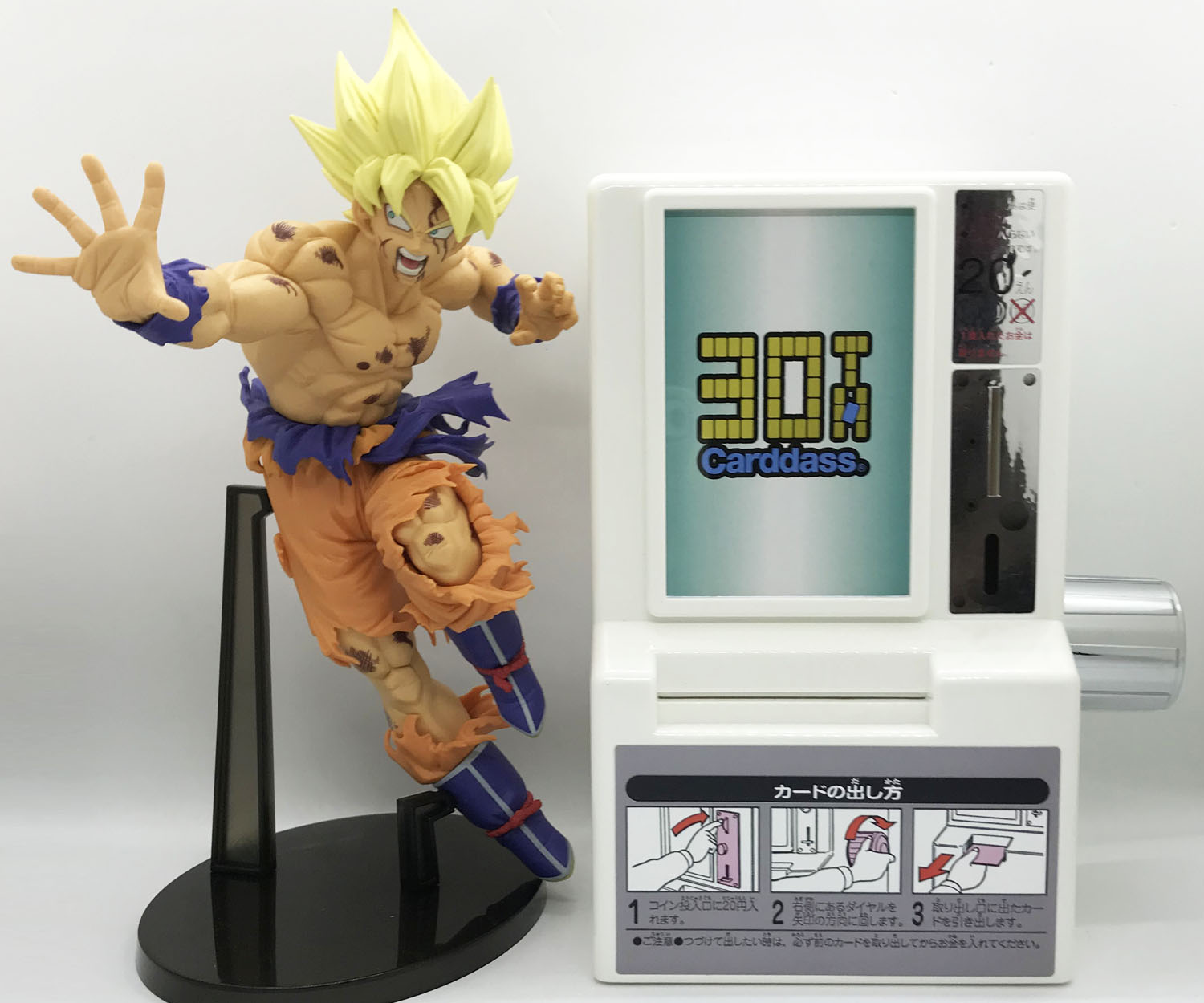 ドラゴンボール 超 Loppi 限定 ブロリー カードダス ミニ自販機 本弾