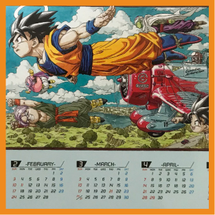 ドラゴンボールコミックカレンダー2019が超絶オススメな件】鳥山明先生