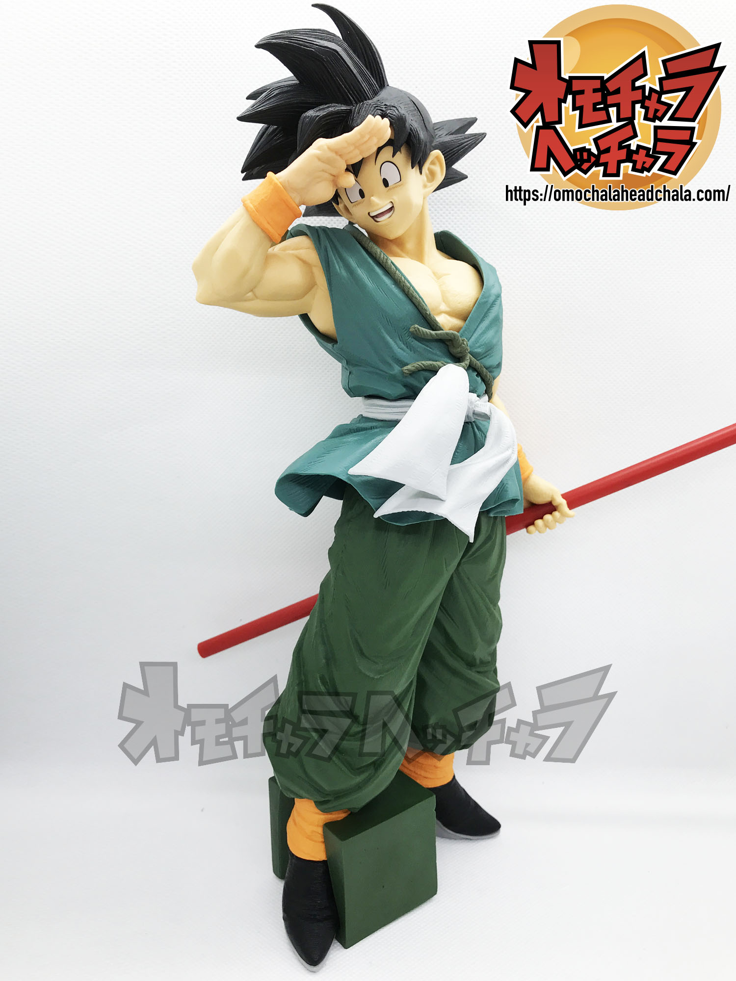 バイバイ悟空 フィギュア