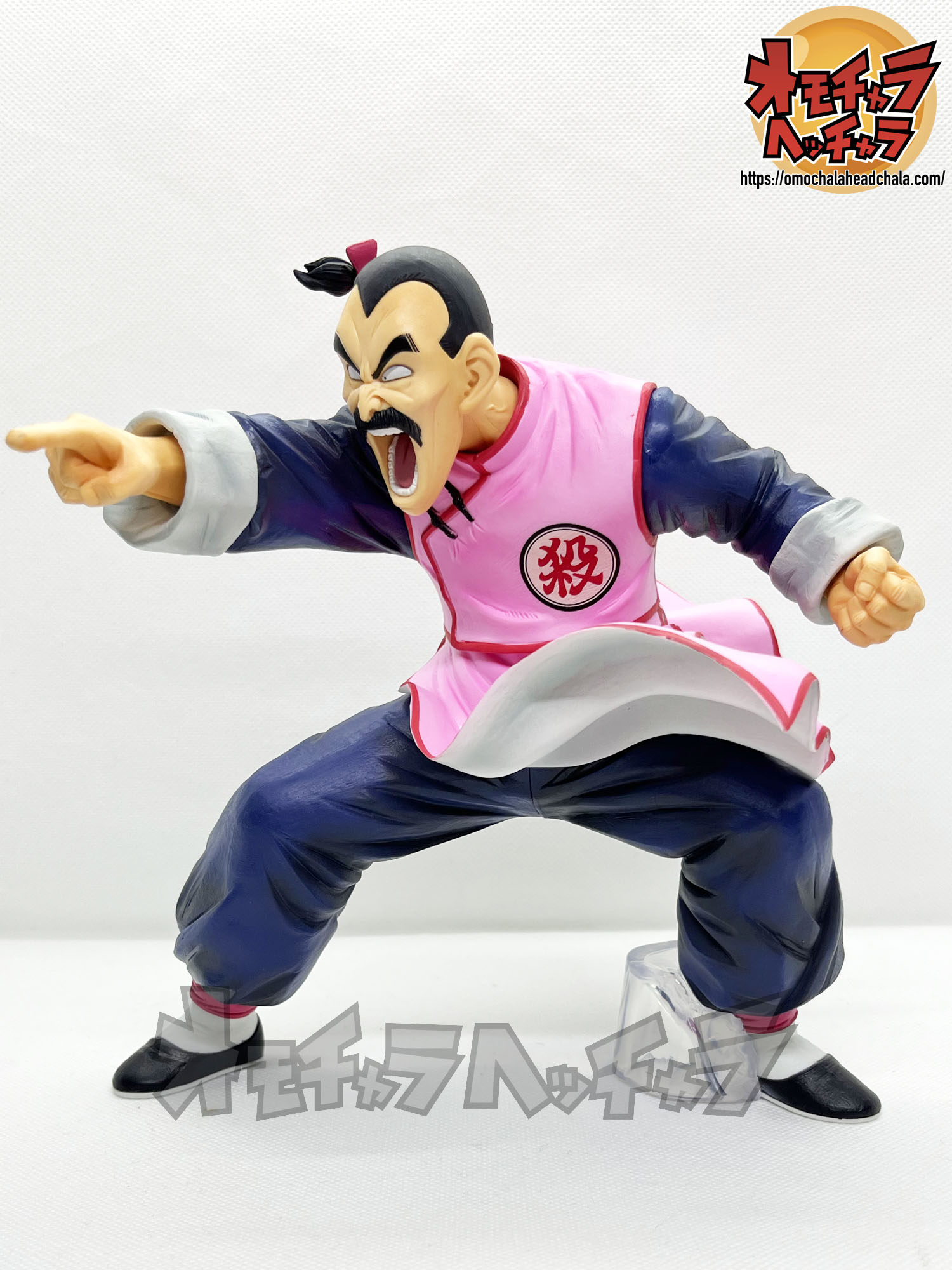 一番くじ ☆新品未開封☆ ドラゴンボールEX C賞 桃白白 摩訶