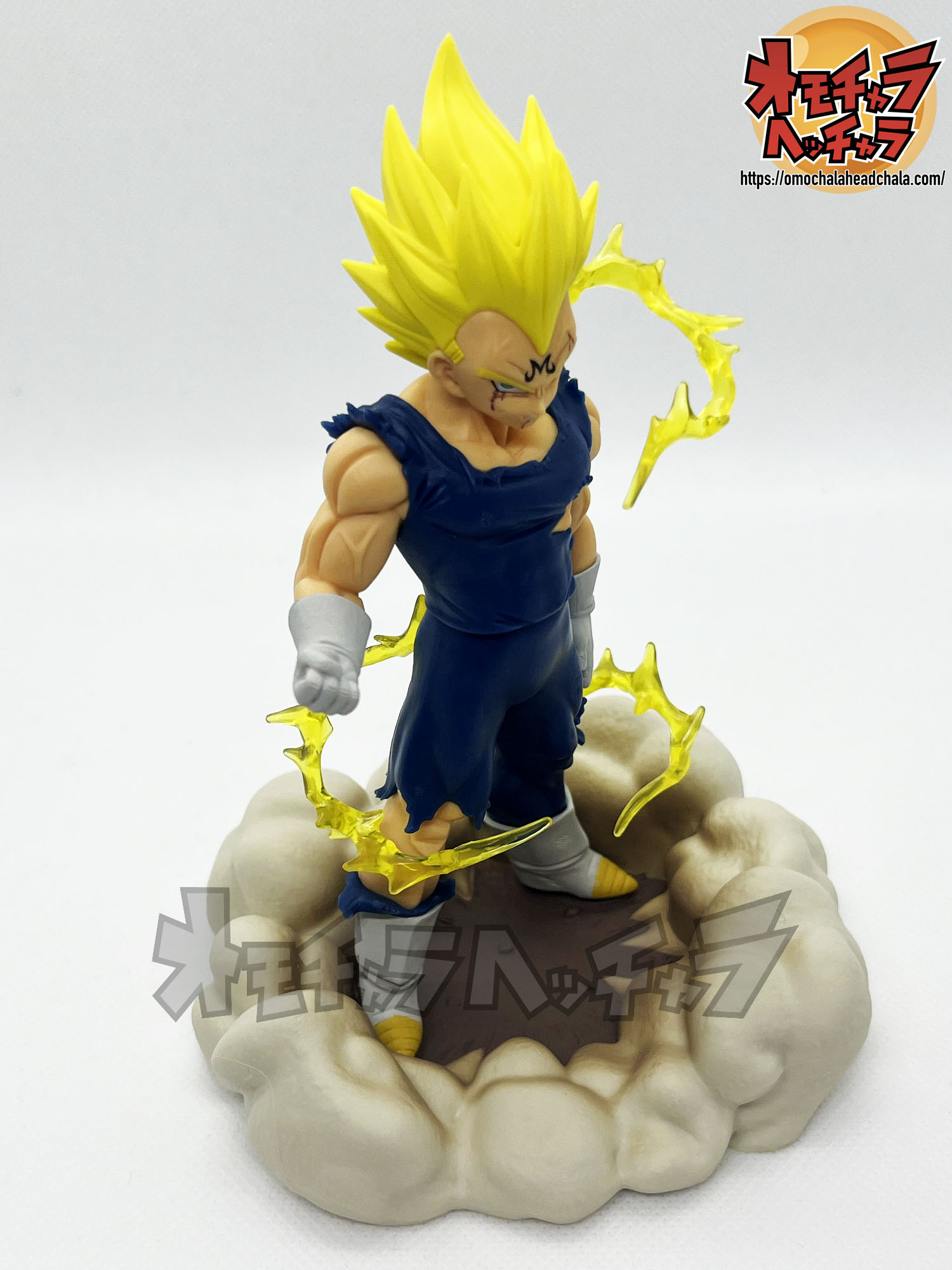 アウトレット 【】【非常に良い】ドラゴンボールZ 超造集 其之一