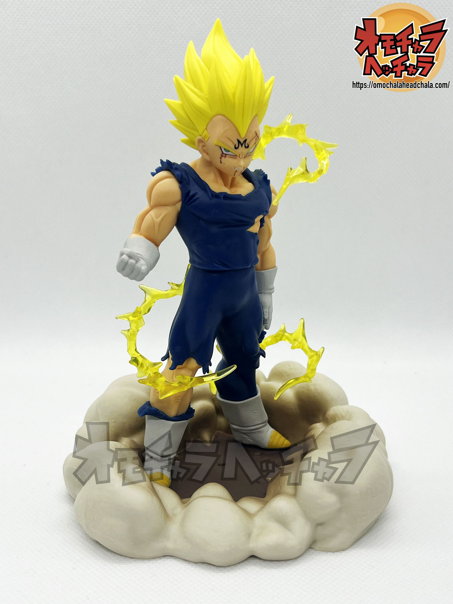 ドラゴンボールZ HistoryBox魔人ベジータフィギュア9個セット 魔人