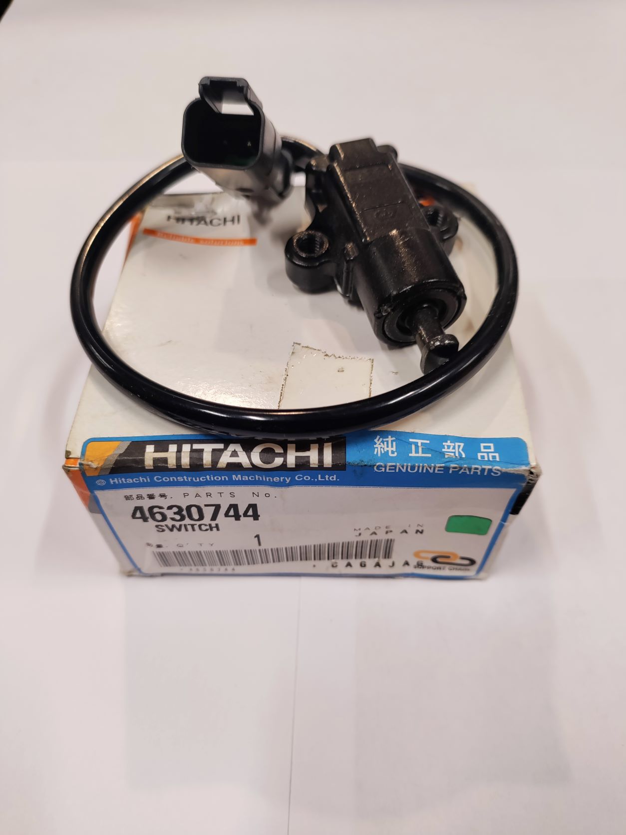 Hana* 0107 ♡ Hana Zuki B8444ES00 Pack of 5 Treasures + 1 Mini