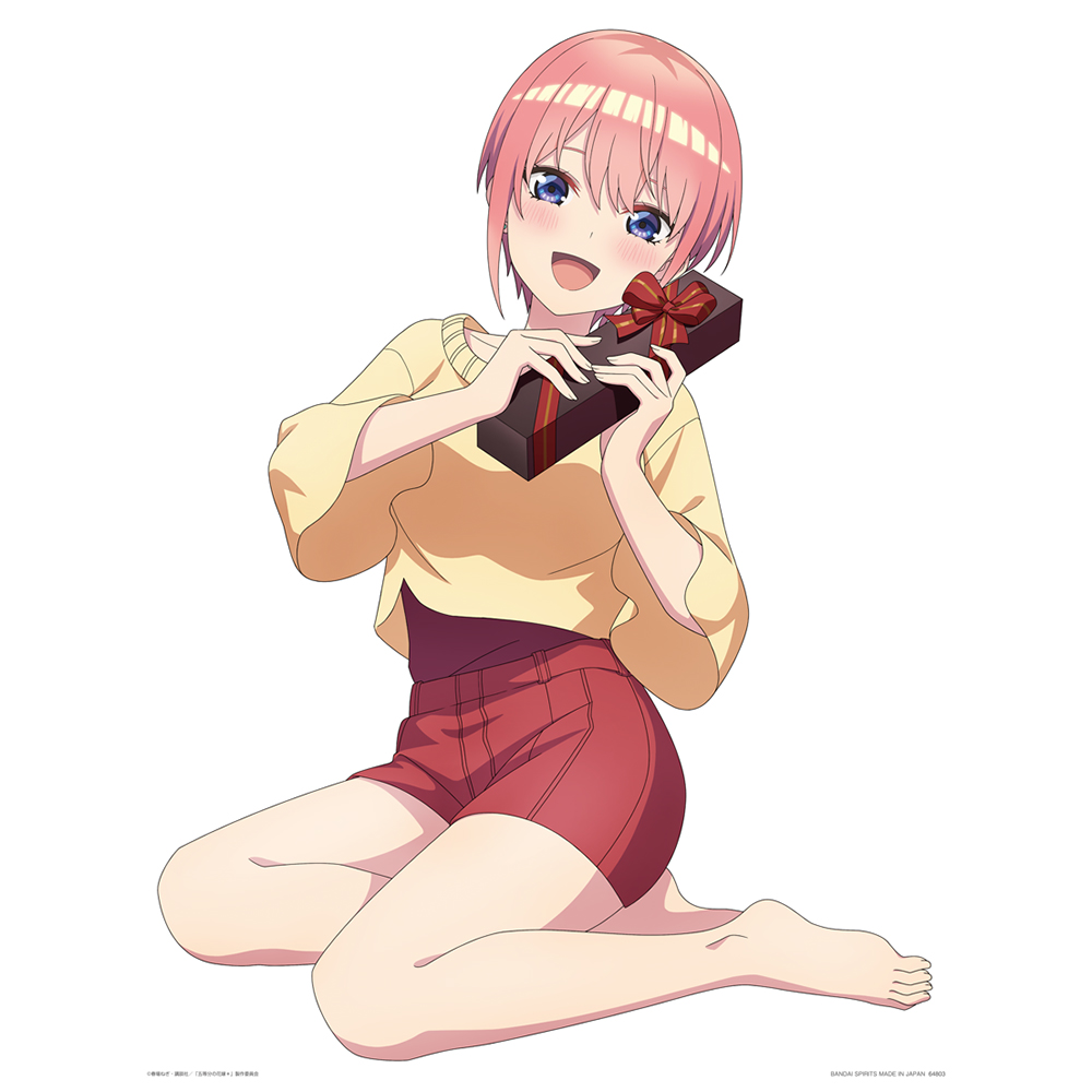 商品等賞一覧ページ