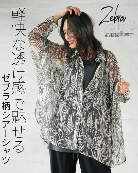 kashiamama様 10点おまとめ 2点おまとめ nos おまとめ2点 2点セット お