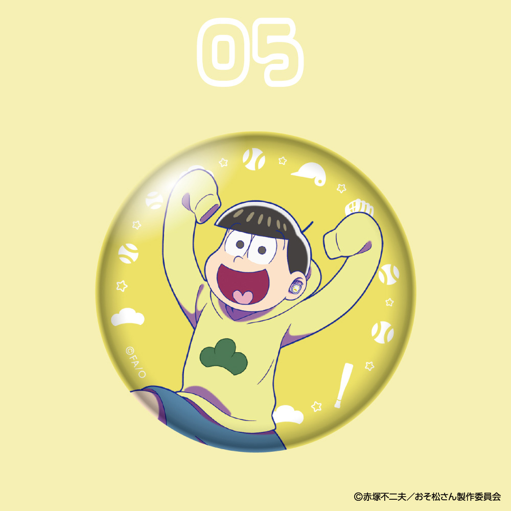 ONKYO DIRECT｜劇場版 『おそ松さん』 十四松 缶バッジ(十四松