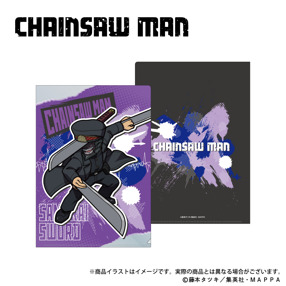 ONKYO DIRECT｜「チェンソーマン」描き起こし A4クリアファイル