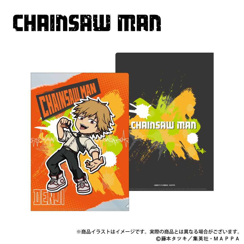 ONKYO DIRECT｜「チェンソーマン」描き起こし A4クリアファイル