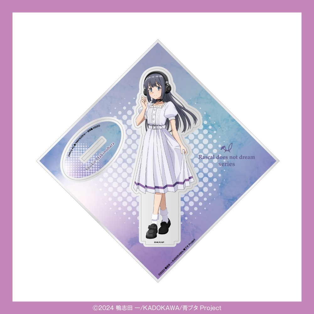 ONKYO DIRECT｜「青春ブタ野郎」シリーズ 描き下ろしイラスト アクリル