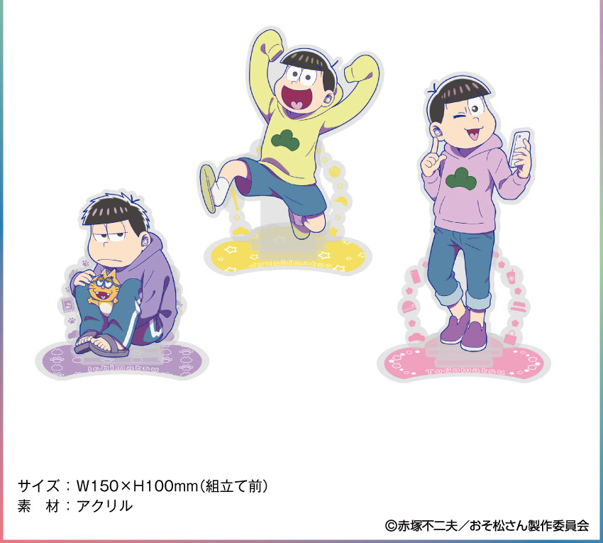 ONKYO DIRECT｜劇場版 『おそ松さん』 一松 アクリルスタンド(一松